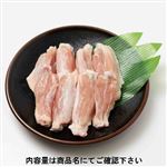 トップバリュ グリーンアイ ナチュラル 純輝鶏手羽なか（国産・解凍品）300g（100gあたり（本体）198円）1パック   【6／13～6／15お渡し】