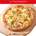 ピッツァソリデラ コクとうまみの ポテトベーコンコーンピッツァ【12時以降のお受取り】